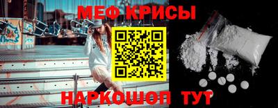 наркотики Балашиха