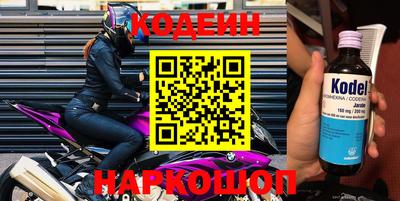 MDMA Premium VHQ Балаково