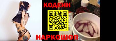MDMA Premium VHQ Балаково