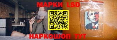 MDMA Premium VHQ Балаково