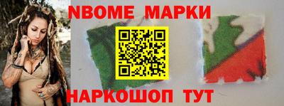 MDMA Premium VHQ Балаково