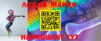 MDMA Premium VHQ Балаково