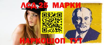 МДМА Балахна