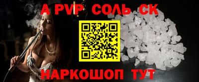 MDMA Premium VHQ Балаково