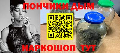 MDMA Premium VHQ Балаково