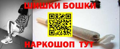 MDMA Premium VHQ Балаково