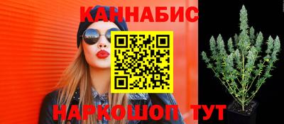 наркотики Балашиха