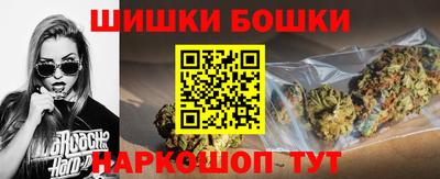 наркотики Балашиха