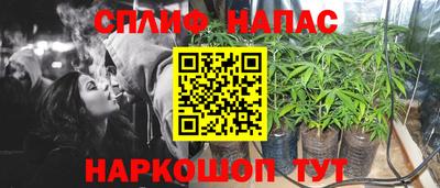 наркотики Балашиха