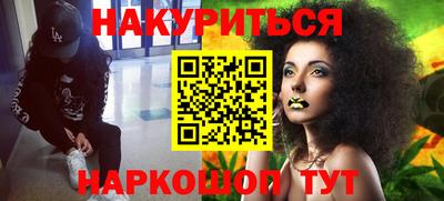 MDMA Premium VHQ Балаково