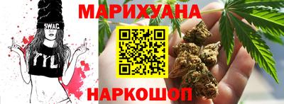 МДМА Балахна