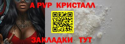 MDMA Premium VHQ Балаково