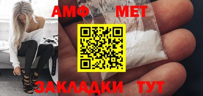 наркотики Балашиха