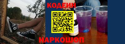 наркотики Балашиха