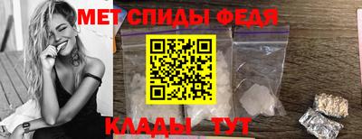 наркотики Балашиха