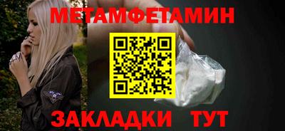 MDMA Premium VHQ Балаково