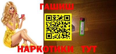 MDMA Premium VHQ Балаково