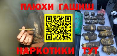 MDMA Premium VHQ Балаково