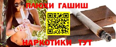 MDMA Premium VHQ Балаково