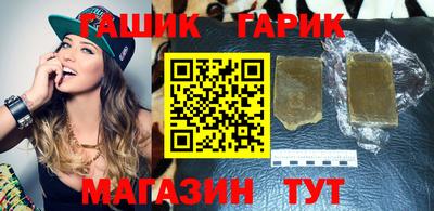 наркотики Балашиха