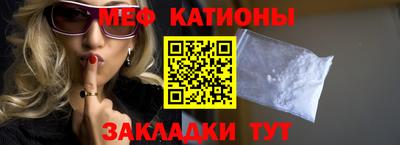 наркотики Балашиха