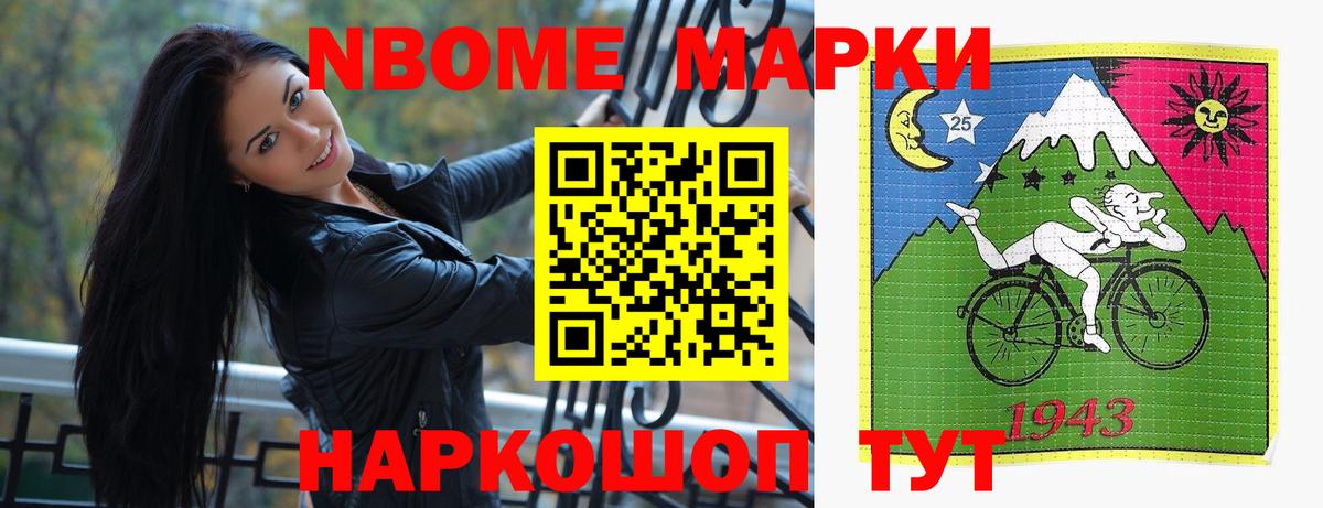 Лсд 25 экстази кислота  Вход с VPN  Дивногорск  LSD-25 экстази ecstasy 